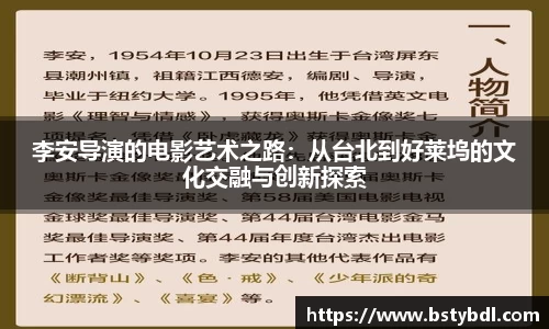 云开电竞官网