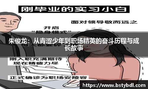 云开电竞平台