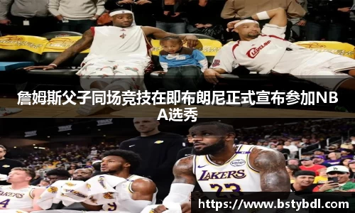开云电竞